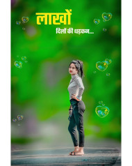 Cute girl hd cb background