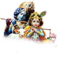 Cute Little Krishna Png Download