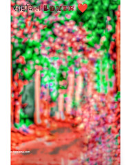 Cycle lover photoshop cb editing background