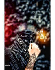 Daaku cb photo editing background