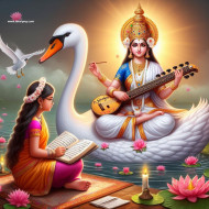 Devi saraswati maa Hd Wallpaper Download