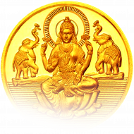 Dhanterash gold coin png hd