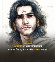 Difficult time inspirational quotes status in hindi (28)