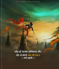 Difficult time inspirational quotes status in hindi (42)