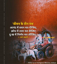 Difficult time inspirational quotes status in hindi (8)