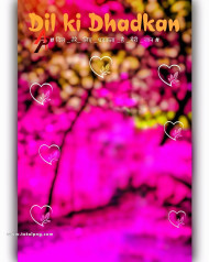 Dil cb background hd download