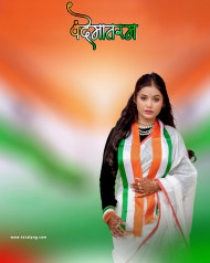 Download Background Png 15 August Independence Day