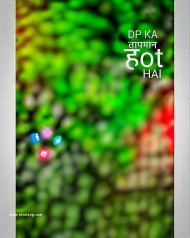 Dp full hd cb editing background