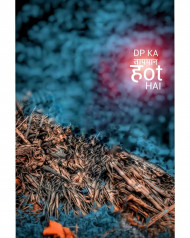 Dp ka tapman hot hai cb editing background