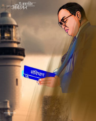 Dr Babasaheb Ambedkar Editing Background (2)