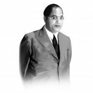 Dr Babasaheb Ambedkar PNG