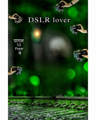 Dslr lover cb backgrounds by totalpng