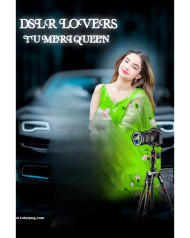 Dslr lover cb editing background photoshop