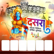 dussehara banner background,full hd navratri banner background