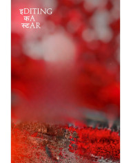 Editing cb editing background