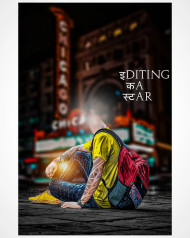 Editing star hd facecut cb background