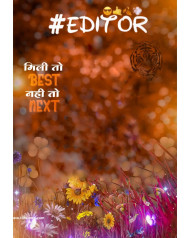 Editor photoshop hd cb background