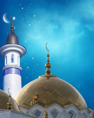 Eid al Adha editing background