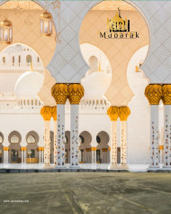 Eid al fitar editing backgrounds (2)