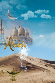 Eid Mubarak Background Picsart Editing Free