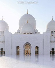 eid mubarak background png (2)