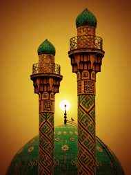 Eid Mubarak Background Text Png Download (2)