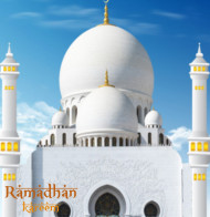 Eid Mubarak Hd Editing Background Wallpaper Download Free By Editzstock (3)