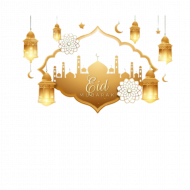 Eid mubarak hd png (1)