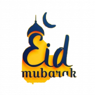Eid mubarak hd png (2)