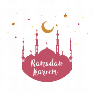 Eid mubarak hd png (3)