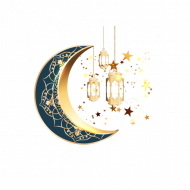 Eid mubarak hd png download (4)