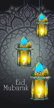 Eid Mubarak Hd Wallpaper 4k Free
