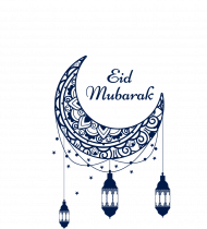 Eid Mubarak Text Png Download (1)