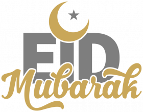Eid Mubarak Text Png Download