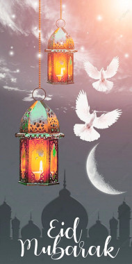 Eid Mubarak Wallpaper Full Hd iphone