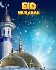 Eid mubark hd editing background
