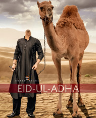Eid ul adha editing background Images