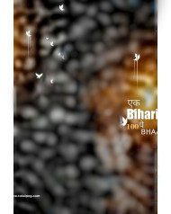 Ek Bihari cb editing background 4k