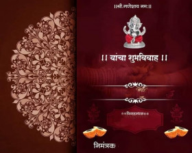 engagement invitation card template free download (1)