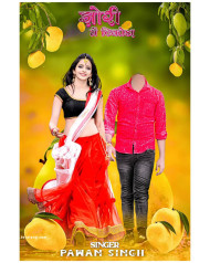 face cut hd cb backgrounds by totalpng