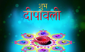 Facebook shubh diwali wishes