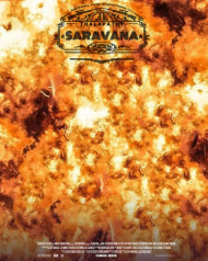 Fire sky hd editing background