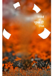 Frame cb background hd 1080p