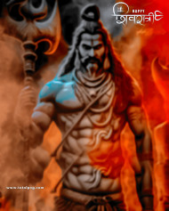 Free maha shivratri photo editing background
