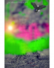 Full blur hd cb editing background