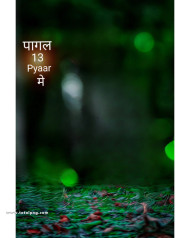 Full hd cb background by totalpng