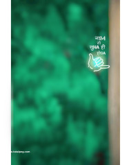 Full hd cb editing background