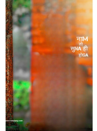 Full hd cb editing background hd