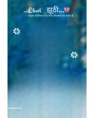 Full hd cb editing background photoshop