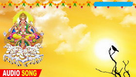 Full hd chhath puja background for song